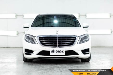 MERCEDES BENZ S300  AT ปี 2014#4
