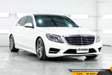 MERCEDES BENZ S300  AT ปี 2014#5