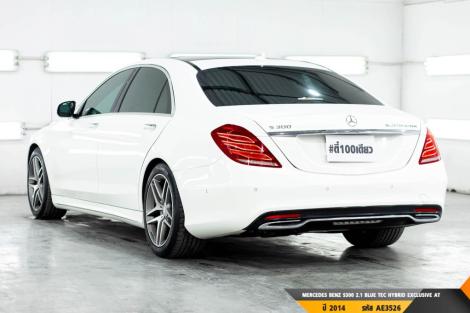 MERCEDES BENZ S300  AT ปี 2014#6