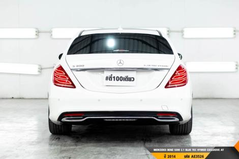 MERCEDES BENZ S300  AT ปี 2014#7