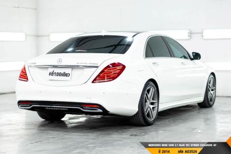 MERCEDES BENZ S300  AT ปี 2014#8