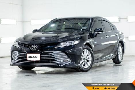 TOYOTA CAMRY 2.0 G (MY18)  AT ปี 2018 ราคา 789,000.- (#BM2026072302)
