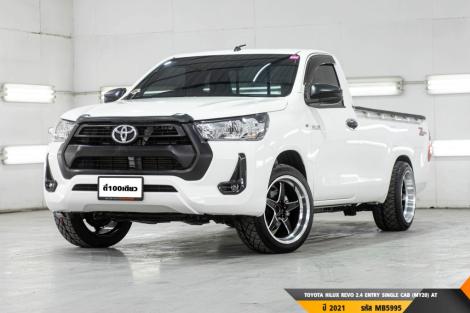TOYOTA HILUX REVO 2.4 ENTRY SINGLE CAB (MY20)  AT ปี 2021 ราคา 459,000.- (#BM2026072304)