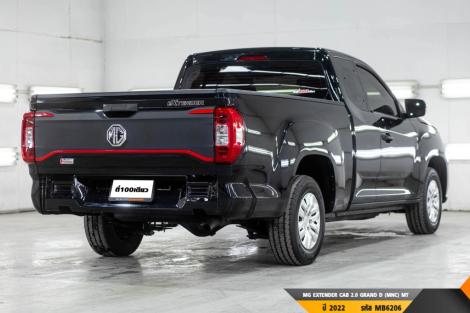 MG EXTENDER MT ปี 2022#6