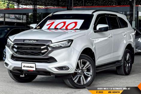 ISUZU MU-X 1.9 ULTIMATE 2WD  AT ปี 2022 ราคา 1,139,000.- (#BM2026072309)