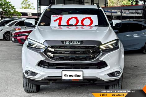 ISUZU MU-X  AT ปี 2022#5