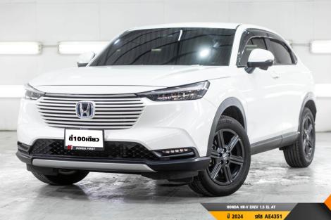 HONDA HR-V EHEV 1.5 EL  AT ปี 2024 ราคา 879,000.- (#BM2026072310)
