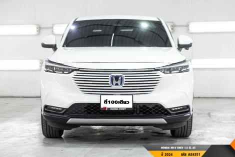 HONDA HR-V  AT ปี 2024#6