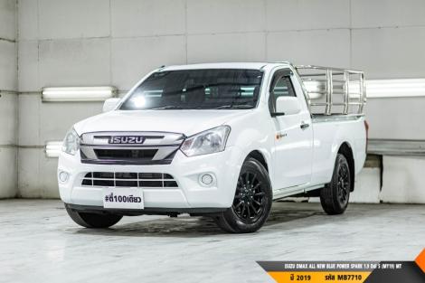 ISUZU DMAX SPARK ALL NEW BLUE POWER SPARK 1.9 Ddi S (MY19)  MT ปี 2019 ราคา 399,000.- (#BM2026072318)