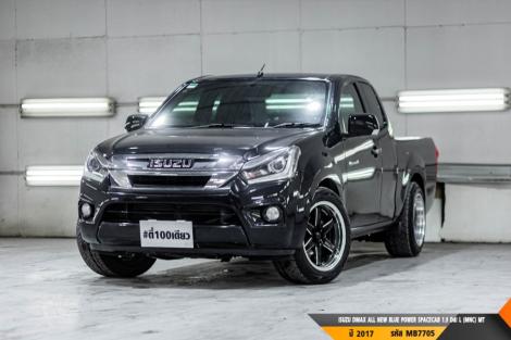 ISUZU DMAX SPACECAB ALL NEW BLUE POWER SPACECAB 1.9 Ddi L (MNC)  MT ปี 2017 ราคา 459,000.- (#BM2026072319)