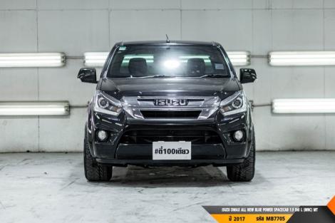 ISUZU DMAX SPACECAB  MT ปี 2017#5