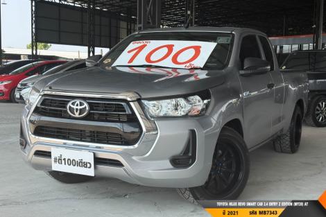 TOYOTA HILUX REVO SMART CAB 2.4 ENTRY Z EDITION (MY20)  AT ปี 2021 ราคา 489,000.- (#BM2026072323)