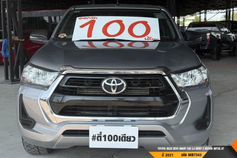 TOYOTA HILUX REVO  AT ปี 2021#3