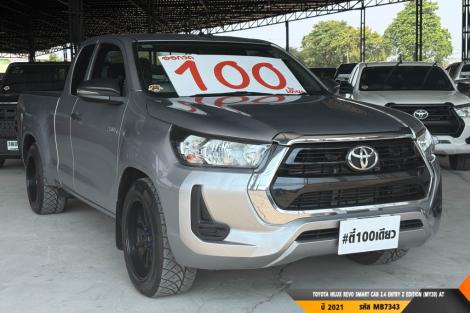 TOYOTA HILUX REVO  AT ปี 2021#4