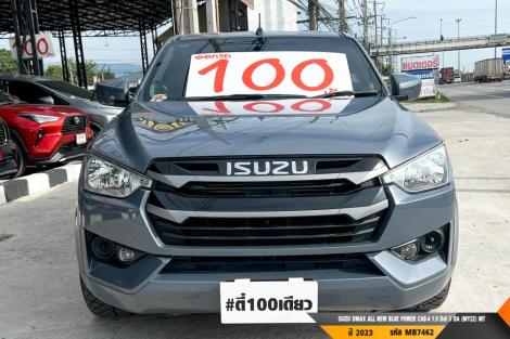 ISUZU DMAX CAB-4  MT ปี 2023#3
