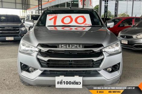 ISUZU DMAX SPACECAB  AT ปี 2022#4