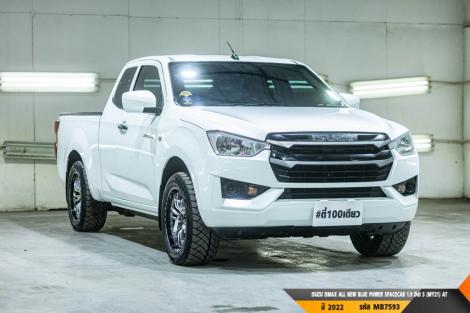 ISUZU DMAX SPACECAB  AT ปี 2022#4