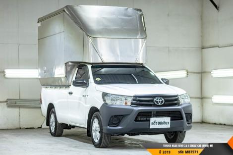 TOYOTA HILUX REVO MT ปี 2019#4