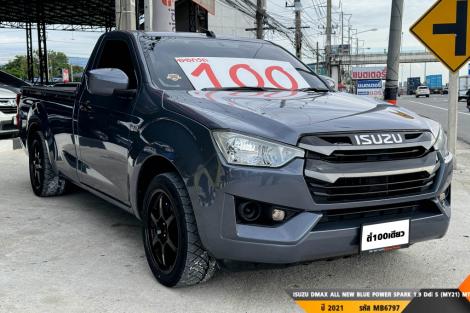 ISUZU DMAX SPARK  MT ปี 2021#5