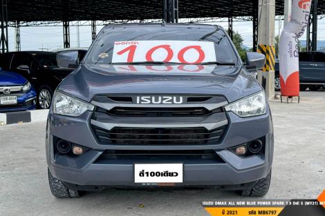 ISUZU DMAX SPARK  MT ปี 2021#6
