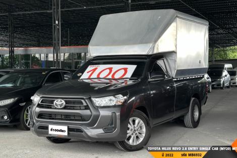 TOYOTA HILUX REVO 2.8 ENTRY SINGLE CAB (MY20)  MT ปี 2022 ราคา 529,000.- (#BM2026072334)
