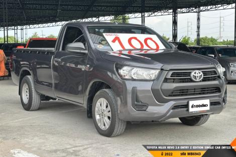 TOYOTA HILUX REVO  MT ปี 2022#3