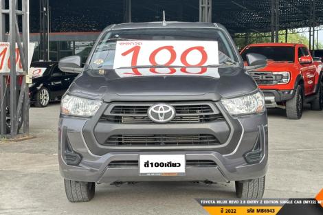 TOYOTA HILUX REVO  MT ปี 2022#4