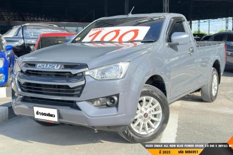 ISUZU DMAX SPARK ALL NEW BLUE POWER SPARK 3.0 Ddi S (MY22)  MT ปี 2023 ราคา 529,000.- (#BM2026072336)