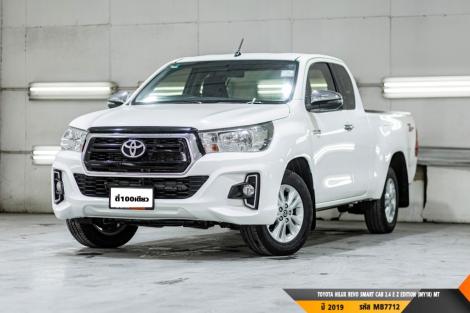TOYOTA HILUX REVO CAB 2.4 E Z EDITION (MY18)  MT ปี 2019 ราคา 419,000.- (#BM2026072340)