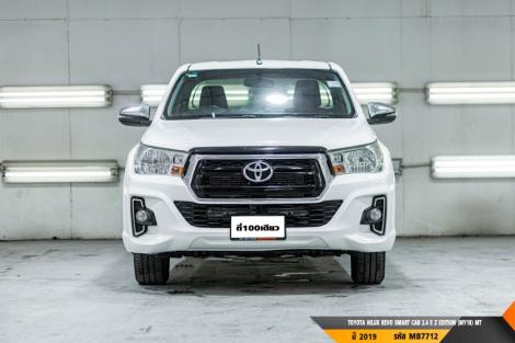 TOYOTA HILUX REVO  MT ปี 2019#5