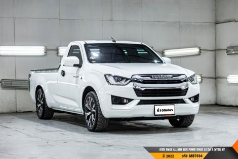 ISUZU DMAX SPARK  MT ปี 2022#3