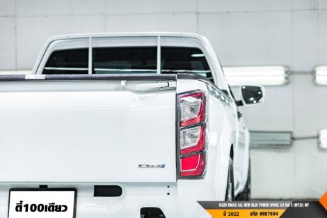 ISUZU DMAX SPARK  MT ปี 2022#8