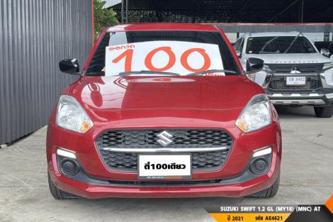 SUZUKI SWIFT AT ปี 2021#3