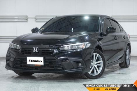 HONDA CIVIC 1.5 TURBO EL+ (MY21)  AT ปี 2021 ราคา 779,000.- (#BM2026072345)