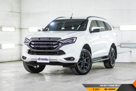 ISUZU MU-X 1.9 ELEGANT 2WD  AT ปี 2021 ราคา 978,000.- (#BM2026072346)