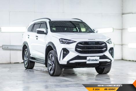 ISUZU MU-X  AT ปี 2024#6