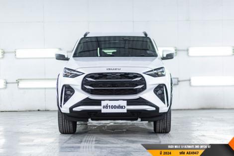 ISUZU MU-X  AT ปี 2024#7
