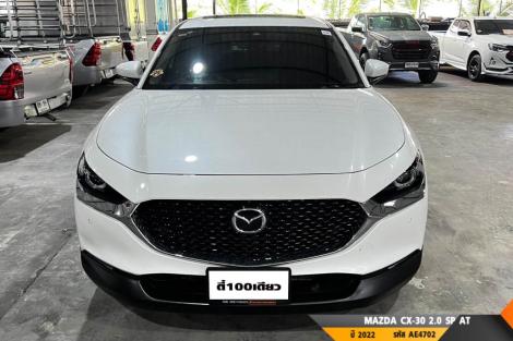 MAZDA CX-30  AT ปี 2022#1