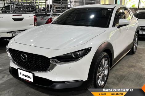 MAZDA CX-30 2.0 SP  AT ปี 2022 ราคา 699,000.- (#BM2026072350)