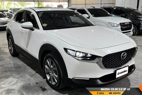 MAZDA CX-30  AT ปี 2022#3