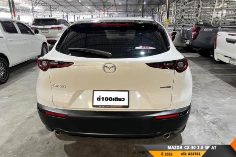 MAZDA CX-30  AT ปี 2022#6