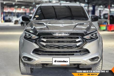 ISUZU MU-X AT ปี 2021#4