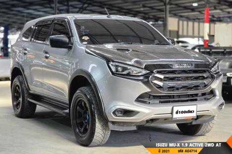 ISUZU MU-X AT ปี 2021#5