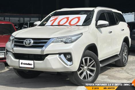TOYOTA FORTUNER 2.4 V (MY15) (MNC)  AT ปี 2019 ราคา 919,000.- (#BM2026072352)