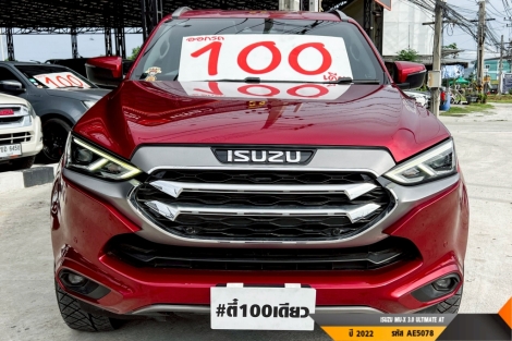 ISUZU MU-X  AT ปี 2022#1