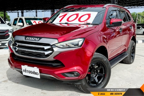 ISUZU MU-X 3.0 ULTIMATE AT 2022  AT ปี 2022 ราคา 929,000.- (#BM2026072404)