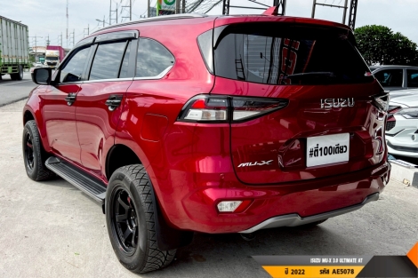 ISUZU MU-X  AT ปี 2022#3