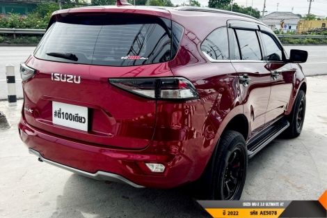ISUZU MU-X  AT ปี 2022#4