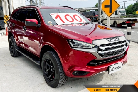 ISUZU MU-X  AT ปี 2022#6