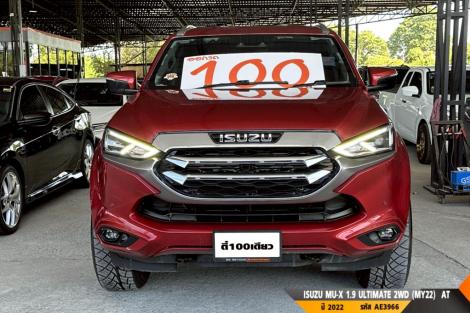 ISUZU MU-X AT ปี 2022#1